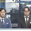 斎藤佑樹さん、“解説者デビュー”前向き「野球をもっと勉強したい」
