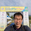 釜山遠征