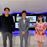 『[再掲] 本日(9月30日) 関西テレビ『 視聴者1人テレビ 』に、齊藤なぎさ 出演【イコラブ】』の画像