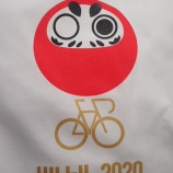 『2020 ハルヒルについて　参加賞が届きましたので』の画像