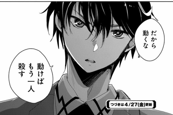 漫画とかアニメの 強さ議論 ってマジで何が面白いんや 同人速報