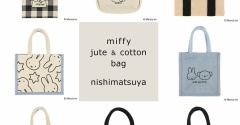 大人気【ミッフィー×西松屋】2026新作バッグ登場！超プチプラで可愛いジュート＆コットンバッグ！