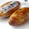 同僚「ほい！これ北海道みやげな！」ワイ(頼むぞ…) 	