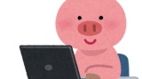 最高にキモいゲーム用語、ガチで満場一致するｗｗｗ