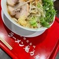 【期間限定】にんにく背脂醤油ラーメン