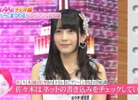 【AKB48】佐々木優佳里はネットの書き込みをチェックしている【有吉AKB共和国】
