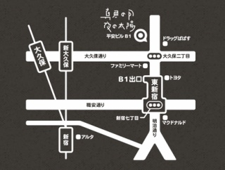 【LiveInfo】2026年11月19日(木) 東新宿　真昼の月　夜の太陽 瑠愛企画「touch xxx vol.126」 〜ボジョレー・ヌーボ 解禁日ライブ〜   w.しばあみ、やま♪げん、蓮音まゆ、nari、Aila