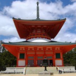 獅子の泉でつかまえて