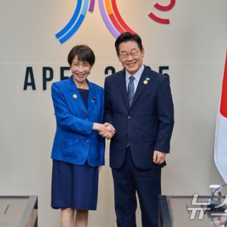 カイカイ反応通信