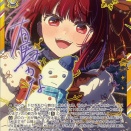 【WS】推しの子Vol.3「HappySpringDay MEMちょ」「MarryChristmas 有馬かな」「突然の取材 有馬かな」「雨夜のすれ違い 有馬かな」
