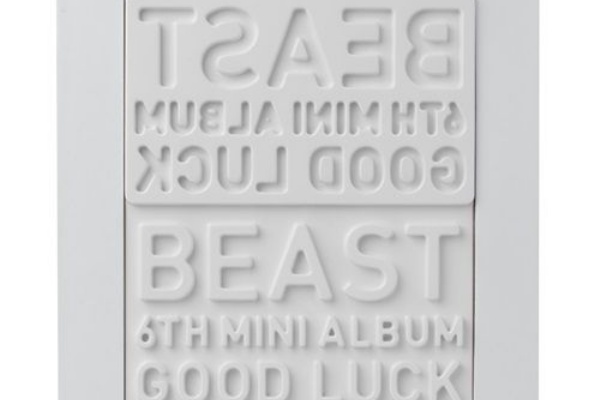 BEAST GOOD LUCK メンバー全員サイン入りアルバム