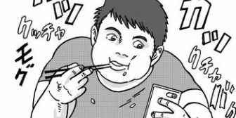 友達の彼氏が友達だけでなく、私にも食べ物をねだる。断ると色んな嫌がらせをしてくるようになり…
