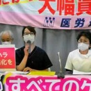 【医療介護職】辞めたい理由トップ「カスハラ」　対策求め緊急要請