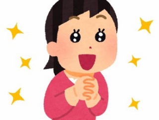 アニメの主題歌のCDを購入。早口すぎて歌えないフレーズがあった→某サイトで相談。すると神レスが！