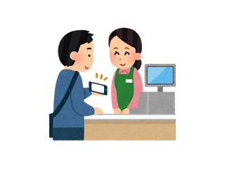 コンビニ店員の女の子を飯に誘った途端に態度が急変した