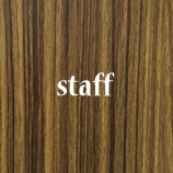 『スタッフ紹介』の画像