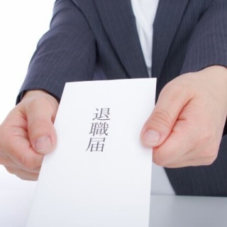 氷室京介 50x50 ROCK'N'ROLL SUICIDE TOUR : 心にうつりゆく