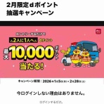 「diyと日々のこと。」RIRICOCO