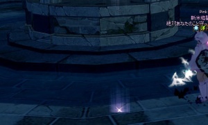 ティア→ティアラ→ティアガ