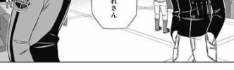 ★【ワートリ】村上はあまりポイント気にしないのかな？
