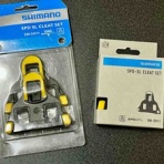 セカンド・ステージ