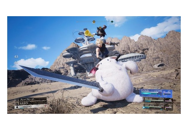 FF7R、容量150GB