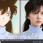 【画像】コナンのキャラをAIで実写化した結果ｗｗｗｗ