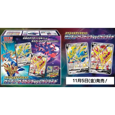 ウィクロス速報 ウィクロス デッキレシピ