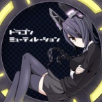 ヒラヤマニワ