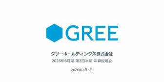 【VTuber】グリー、VTuberプロダクション事業の売上が前年比約2倍と急成長、イベントやコマース好調で過去最高売上を更新