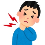 バレーボールの真髄