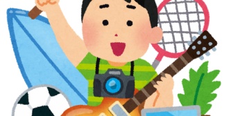 妻と子が遠方の実家に行き、一人で何をしたらいいかわからなくなった。