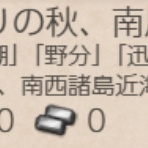 うまく提督っていっとく -艦これ航海＆ウマ娘調教日誌-