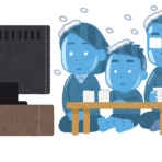 宝塚をあれこれ語りたいだけのヤジキタ徒然草