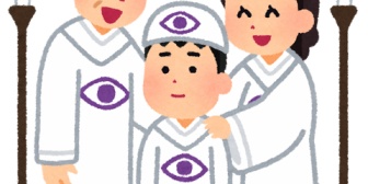 宗教にドハマりの毒暴力一家から連絡先も知られないよう逃げて、今の夫と結婚。唯一幼馴染にだけ教えたら、どうやら引き込まれたらしく…