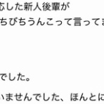 ♪毎日更新♪わたしの備忘録