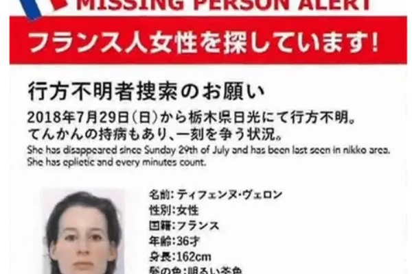 １q８４ その６１ 村上春樹とティフェヌ ベロン １ １２月７日