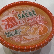 【写真日記】2025年11月