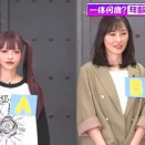 【画像】合法□リ小学生(40)現れるｗｗｗｗｗｗｗｗｗｗｗｗ