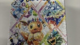 ポケモンカード開けてくやでｗｗｗ（※画像あり）