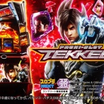 隣で8000枚出してた兄ちゃんに「いっぱい出てていいね。昨日はその台打って6万円負けたよ笑」って話かけた結果…