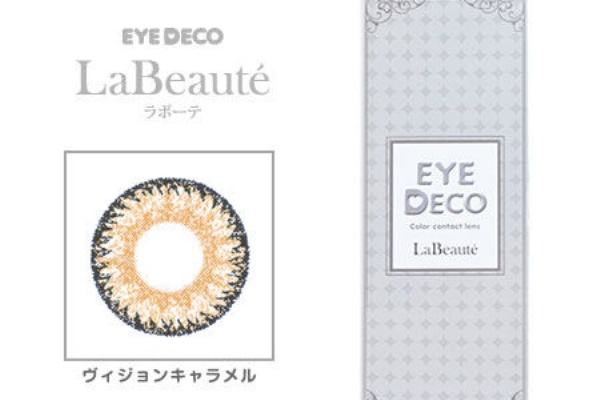 カラコン情報館 14