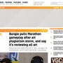 Bungieの新作シューター『マラソン』デザイン盗用が発覚！配信からゲームプレイ映像削除＆全デザイン見直しへ