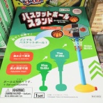 なんとなくと自己満足