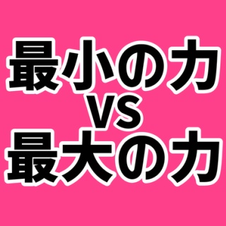 札幌の悩めるバレエ•フィギュアスケート•ダンサーの為の情報箱