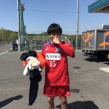 『変わる時(松本健臣)』の画像