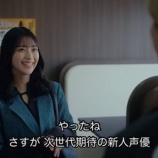 『[イコラブ] 佐々木舞香、ドラマ「Maybe 恋が聴こえる　第25話」見逃し配信開始！！』の画像