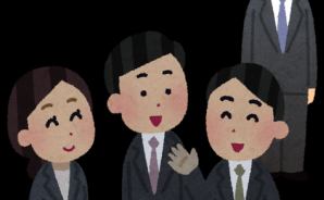 Z世代「飲み会って業務ですか?」話題に Z世代「飲み会って業務ですか?」話題に