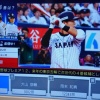 【あなたが選ぶ侍ジャパンの4番】岡本12343票 吉田10663票 清宮4907票 大山3082票 	