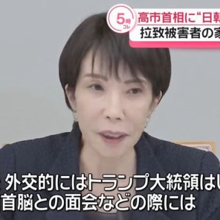 軍事・ミリタリー速報☆彡